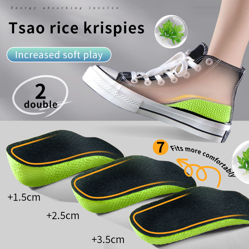 Memory Foam Height Increase In - огляд і ціна The Sneaker Care